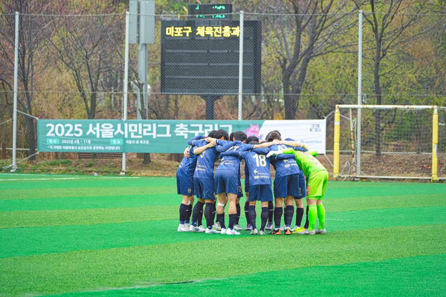 2025 서울시민리그 경기 전 선수단 허들
